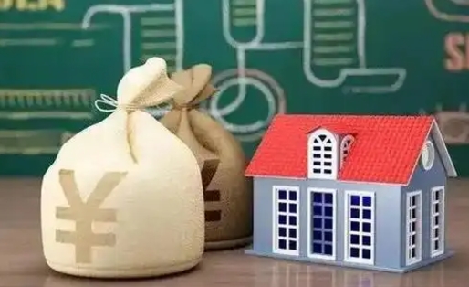 江门离职后能立刻取公积金吗（离职可以立马提取公积金吗）